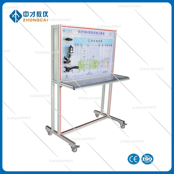 Đơn vị gạt nước kính chắn gió