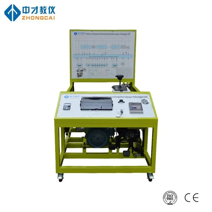 Thiết bị đào tạo truyền dẫn tự động nâng cao